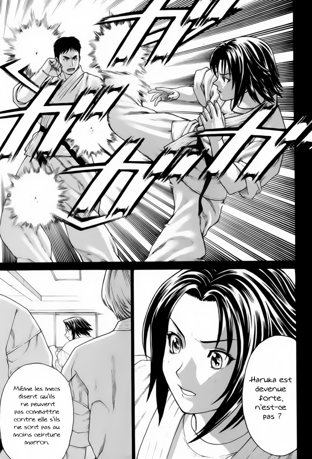 img Karate Shoukoushi Kohinata Minoru 4